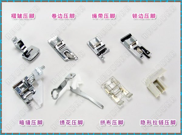 縫紉機通用壓腳套裝 配視頻教程在類目 生活電器, 生活家電配件, 縫紉機配件中 - 來自Buy2taobao.com提供專業的淘寶代購服務