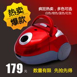 家用吸尘器 爱家正品静音吸尘器小型迷你吸尘器 特价包邮