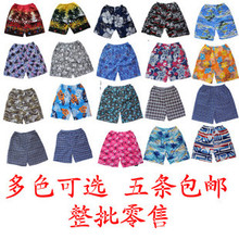 2012新款夏威夷风情特色大花裤衩 沙滩裤男款短裤 宅中必备 秒杀