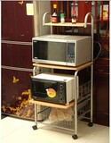 taobao english 12819153056