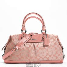 美国正品代购【上海现货】COACH 15440/17656/18437 大号女包