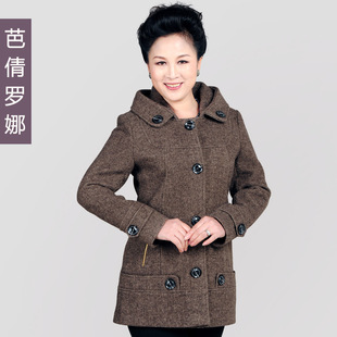  芭倩罗娜中老年秋冬装新款外套羊毛呢外套中年女装大码修身妈妈装