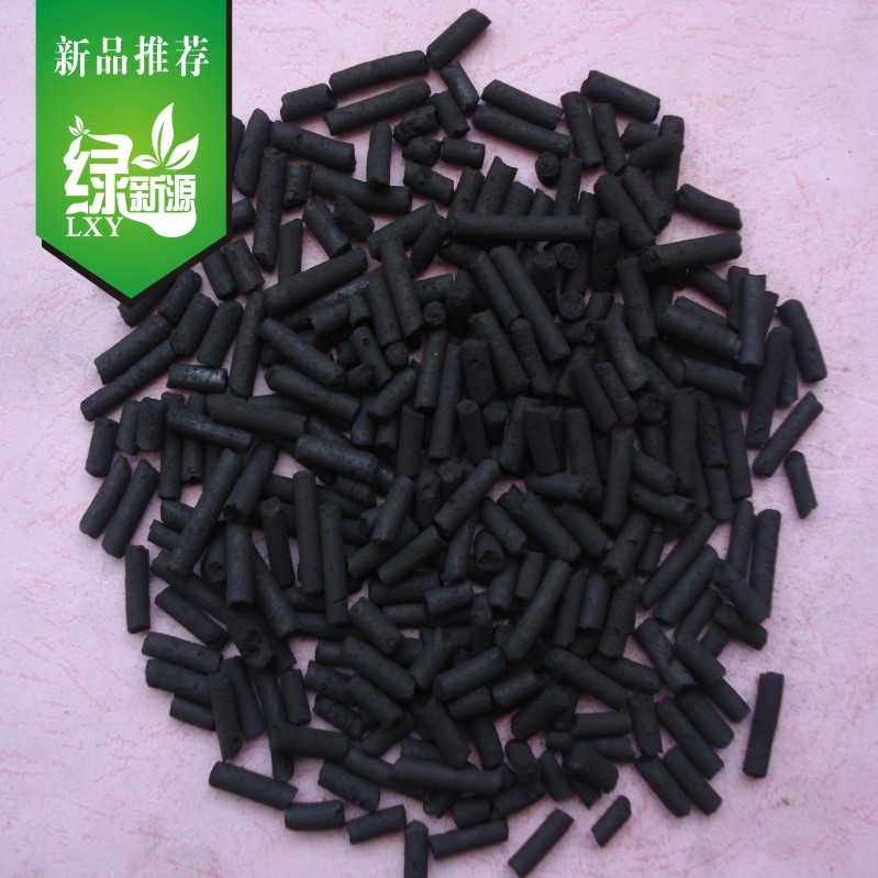 散装水处理超强过滤吸附甲醛异味臭味用柱状活性炭超值优惠促销在类目 家装主材, 环保/除味/保养, 环保系列, 其它中 - 来自Buy2taobao.com提供专业的淘宝代购服务