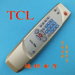 TCL_遥控器_电视机配件_TCL王牌电视遥控器