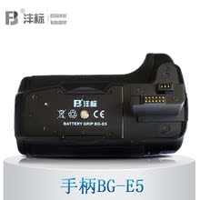 Планшет Excellent Optional Q8/MID/8 IPS/16G/HDMI Планшет Excellent Optional Q8/MID/8 IPS/16G/HDMI