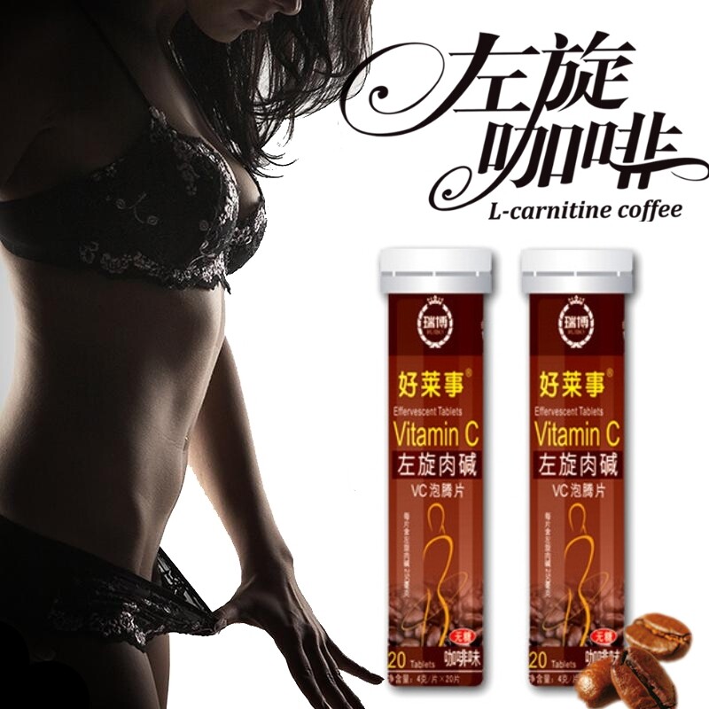 包邮正品特价秒杀减肥茶大肚子瘦身瘦腿排毒通便刮油男女通用产品