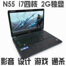 Asus��˶ N55 Ӱ�������Ϸ�� 15��ȫ�±ʼǱ����� I7�ĺ� 2G����