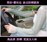 taobao english 14399834284