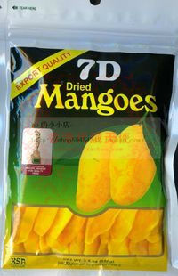  香港代购 菲律宾7D mangoes 芒果干 100克 保证正品 提供小票