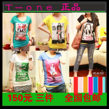 T-one/T-02春装新款女装<span class=H>打底</span>衫短袖!专柜正品莱卡棉长袖T恤<span class=H>打底</span>