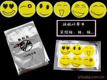 笑脸强效驱蚊贴驱蚊片/防蚊贴