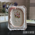 BESEL/6 7寸树脂彩绘玫瑰相框签到台相框【店长力荐】S108