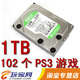http://img04.taobaocdn.com/bao/uploaded/i4/T1CLdUXnRxXXam0zg8_070857.jpg_b.jpg