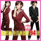 Sounas 正品南韩丝面料 11年秋季女式长袖运动套装 休闲运动装/服