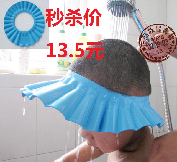 袋鼠宝宝幼儿洗发帽浴帽 安全洗头帽 可调节洗发帽在类目 尿片/洗护/喂哺/推车床, 宝宝洗浴护肤品, 洗发帽中 - 来自Buy2taobao.com提供专业的淘宝代购服务