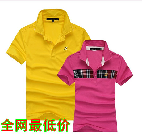 特步夏季<em>男装</em>运动短袖 <em>女式</em>t恤衫 李宁情侣翻领