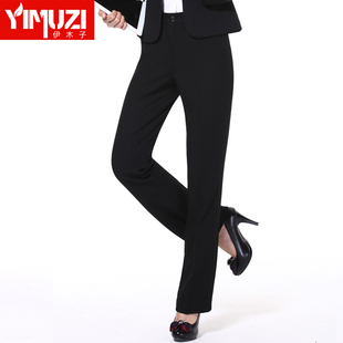  伊木子秋冬季新款 韩版收腰提臀正装裤 职业女长裤西裤子 613