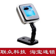 淘宝网高清微型摄像机 迷你DV 1.44寸屏幕 移动侦测迷你摄像机 可调焦距