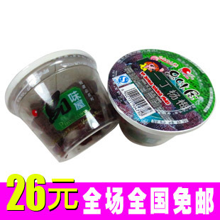  品味屋一丁杨梅干蜜饯凉果酸甜可口果脯开胃提神食品/零食73克