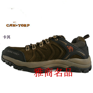  骆驼户外男式登山鞋 越野登山鞋 徒步鞋 12年秋冬新款正品D13050