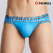 Tauwell男士低腰性感高叉U凸囊袋透气网眼竹浆纤维三角内裤T2141