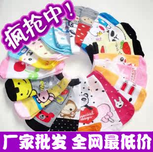 短款 韩版 情侣 卡通袜子 可爱船袜 短袜 对对袜厂家20g批发