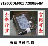 taobao english 9615979992