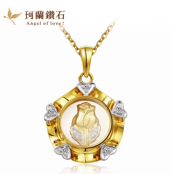 【闪电发货】珂兰 浓情玫瑰 18K金钻石吊坠 爱心礼物 现货 包邮