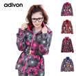 adivon 2011新款 女子妈妈款棉衣 快过年了 给妈妈买件衣服吧