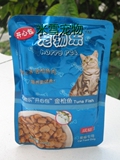 taobao english 13244927100