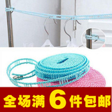 taobao english 14397971892