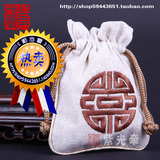 taobao english 7757802861