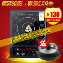 ��è��Ʒ Chigo/־�� C18Z-08A���¯���㴥�����¯�ؼ���������
