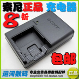 taobao english 8075706076