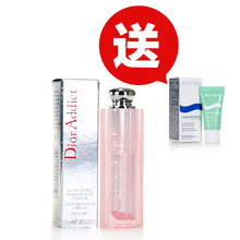 ר����Ʒ!DIOR�ϰ��Ȼ��󴽸�3.5G SPF10 ����ʮ�� ZG �����С��