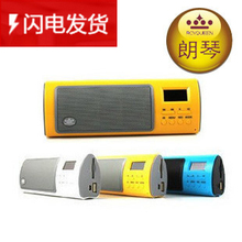 ������� ����X6 ������Я���� 3������С���� �忨�����ڵ�ذ�