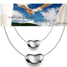正佳名品 经典Tiffany光面小豌豆韩国明星耳钉-3008-1 特价