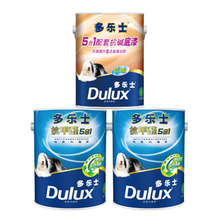 Dulux 多乐士 抗甲醛5合1 套装（2桶面漆5L、1桶底漆5L）