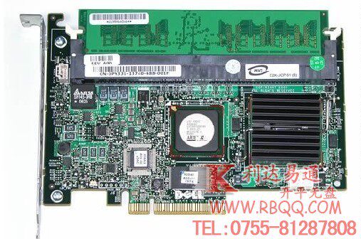 Dell PERC 5I SAS阵列卡 SAS卡 dell5i 提建议玩家专拍