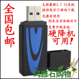 taobao english 13690611191