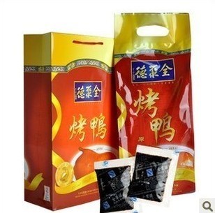  包邮正品 北京特产正宗全聚德烤鸭 送酱两小袋+礼盒 特价促销鸭脖