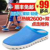 �봨���ϰ�ͷ����ɳ̲����Ь��ʿ��Ь�ļ�����Ь������Ь75725