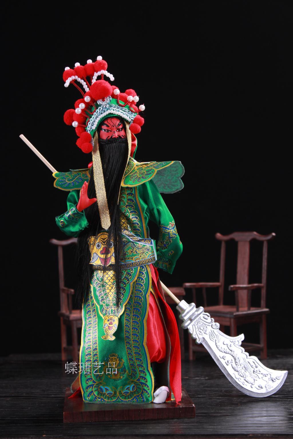 北京地方特色工艺品绢人中国风送老外礼品京剧