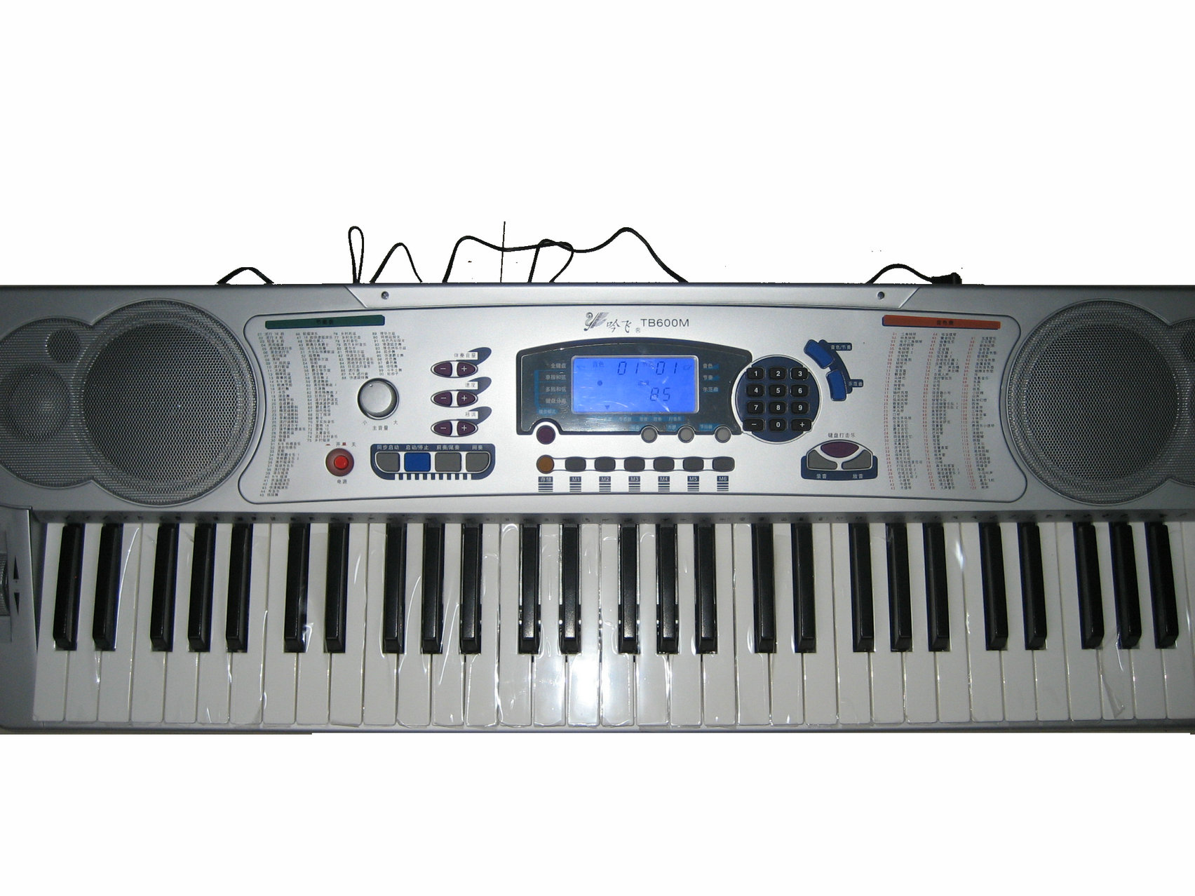 Купить Синтезатор Инь клавиатура мухы tb600m(61-ключевая скорость ...