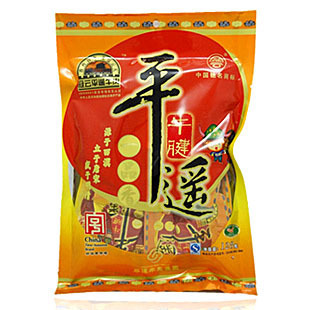 正品 热卖食品 零食特产肉类熟食冠云平遥牛腱肉一品香（128克）