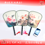taobao english 3253063828