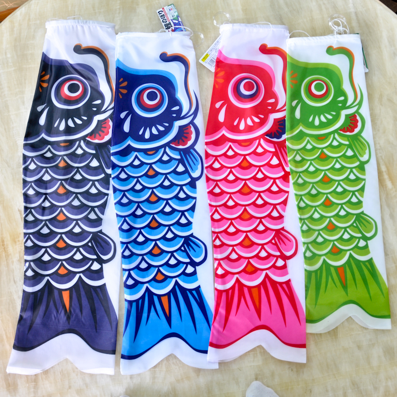 日本日式家居饰品 阳台装饰品和室装修 日本鲤鱼旗 鲤鱼幡 鲤鱼旗|ruв категории фестиваль товаров/подарок, фестиваль ткань товаров - от Buy2taobao.com для оказания профессиональной услуги покупки агента Taobao