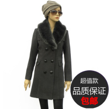 淘宝网2011中老年女装秋冬装大码妈妈装呢子大衣双排扣大毛领羊毛呢外套