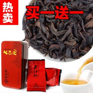  大红袍正宗武夷岩茶特级乌龙茶叶武夷山原产地直销礼盒装春茶散装