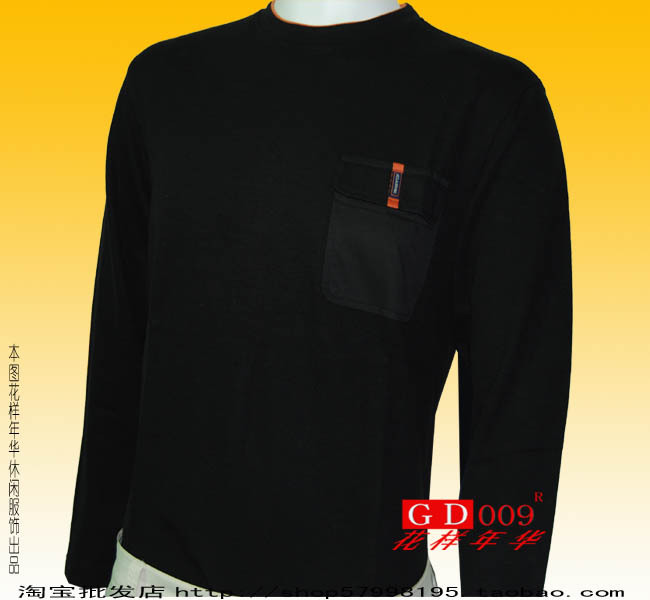 1536专柜正品海澜之家尊贵商务厚休闲裤(秋冬